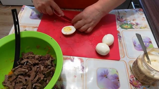 САЛАТ ИЗ СВИНОГО СЕРДЦА.