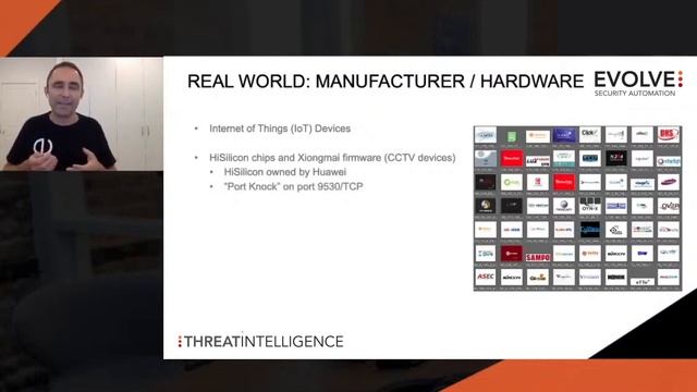 Supply Chain Attacks on IoT Devices смотреть онлайн