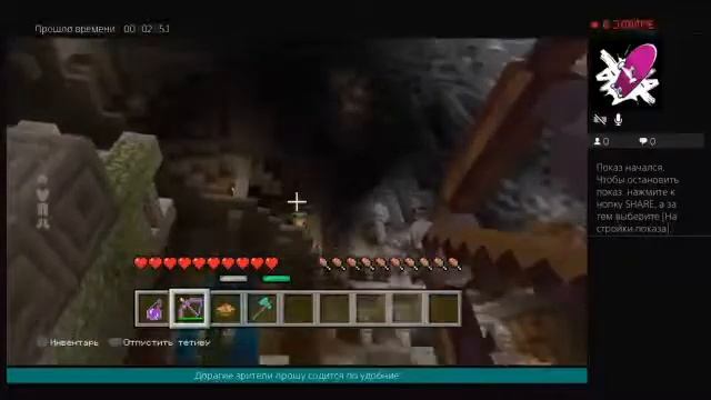 Стрим майна мини игры! смотреть онлайн