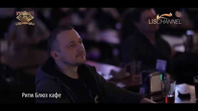 Чино 26 января смотреть онлайн