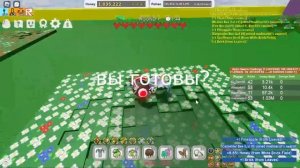 финал безумного мода Plants vs Zombies! (2 часть pvz kz 6.2)