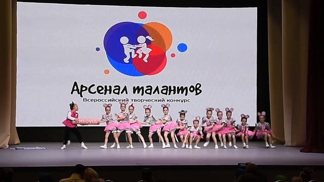Мышиные проказы смотреть онлайн