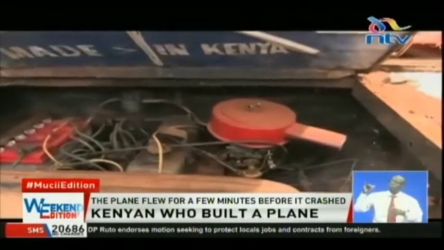 Maurice Tito Gachamba built an aircraft that flew for a few minutes in 1981 смотреть онлайн