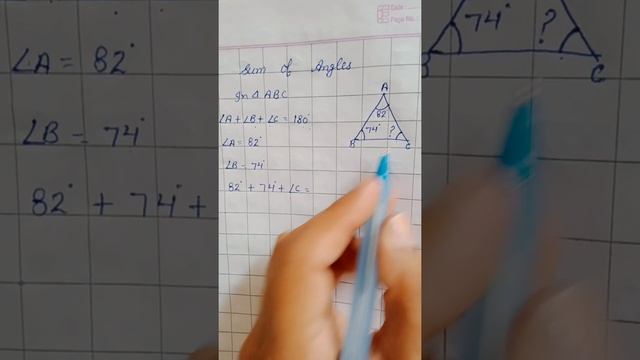 Sum of Angles of a triangle смотреть онлайн