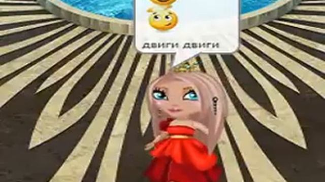 Двигай задом ))))) смотреть онлайн