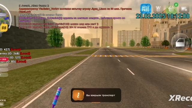 rutube.ru