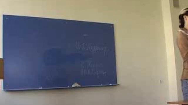 Философия лекция 2 смотреть онлайн