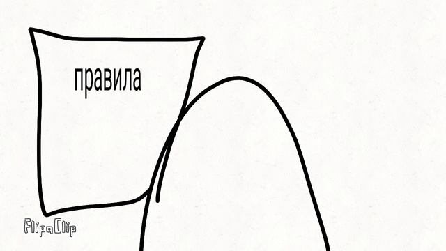 Рынок макака