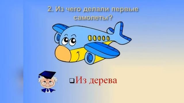 Растения - мир искусства