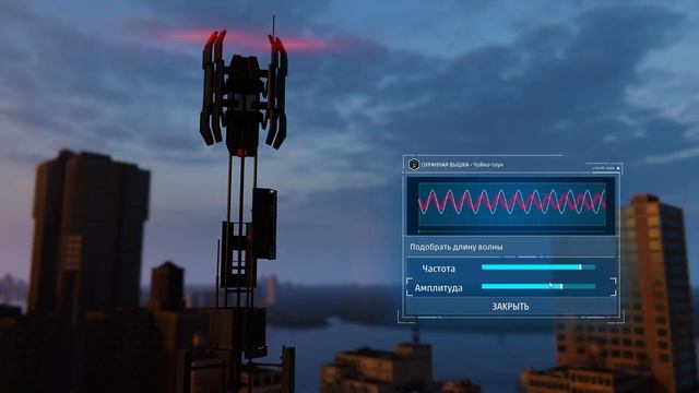 Marvel's Spider Man Remastered на пк прохождение часть 1 смотреть онлайн