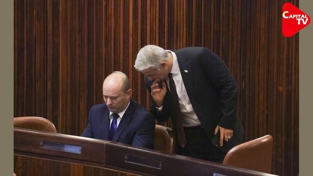 Who is Naftali Bennett, The New Prime Minister Of Israel? | Capital TV смотреть онлайн