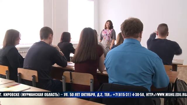 Я с МАГУ! смотреть онлайн