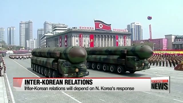 Impact of N. Korea's designation of a state sponsor of terrorism смотреть онлайн