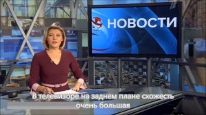 Дизайн-обзор. Новостные заставки Первого Канала (2018 года)