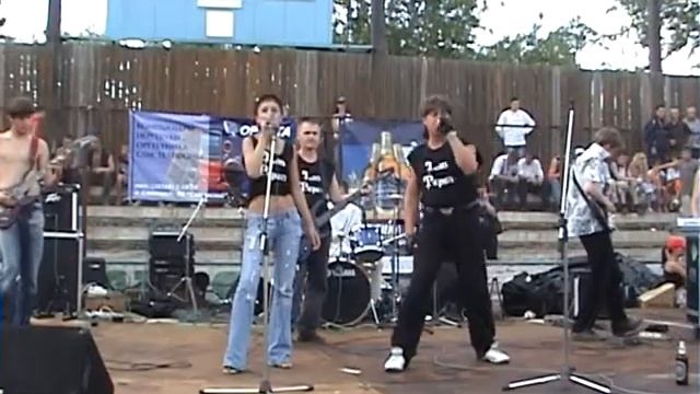 Los Pepes - Крестоносец (г.Яровое - 2006 г.) смотреть онлайн