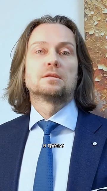 Это обеспечит безопасность любого бизнеса | Адвокат Александр Селютин