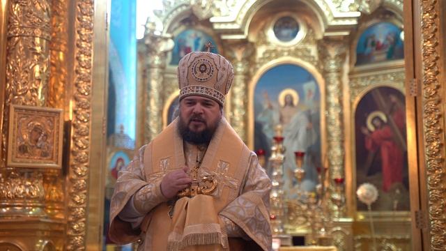 Проповедь епископа Антония в Неделю о Страшном суде и в День защитника Отечества смотреть онлайн