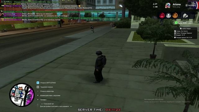 111 смотреть онлайн
