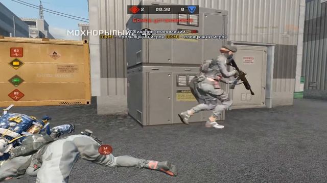 Warface КВ --ВОРОН-- VS __Тени_Войны- смотреть онлайн