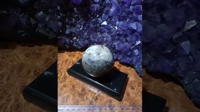 Шар кошачий глаз в мариуполите смотреть онлайн