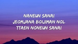 PSY - GANGNAM STYLE (Lyrics)