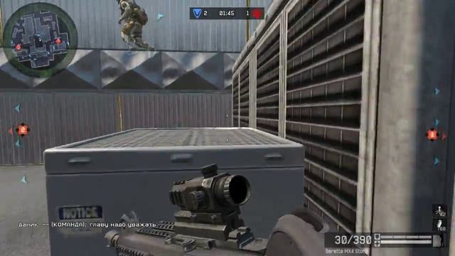 Тюменская_братва VS _13й_калибр_ Глава ЖЖет смотреть онлайн