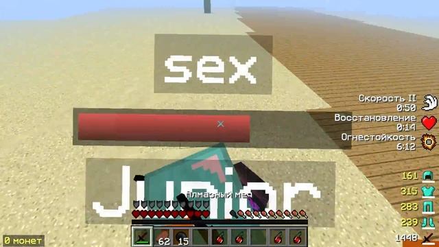 WARMINE | CLANWAR | Junior vs Wausom_ смотреть онлайн