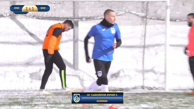 AFL. Russia. National League. 23 ТУР. Enisey Krasnoyarsk - Shinnik смотреть онлайн