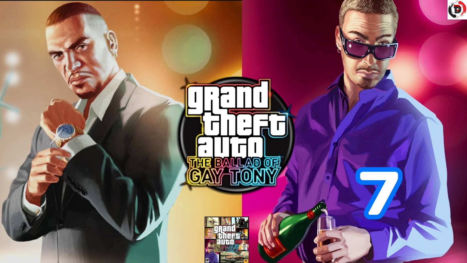 Прохождение GTA 4 The Ballad of Gay Tony #7 РАБОТА НА БУЛГАРИНА смотреть онлайн