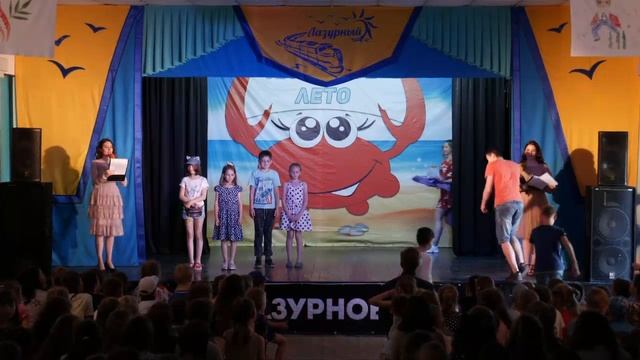 Лазурный журавль | 1 сезон 2019 [live] смотреть онлайн