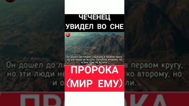Хаз г1ан смотреть онлайн
