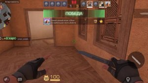 СТЕНДОФФ 2, ПУТЬ ДО ГЛОБАЛА! |Standoff 2|ПУТЬ ДО ГЛОБАЛА|#1