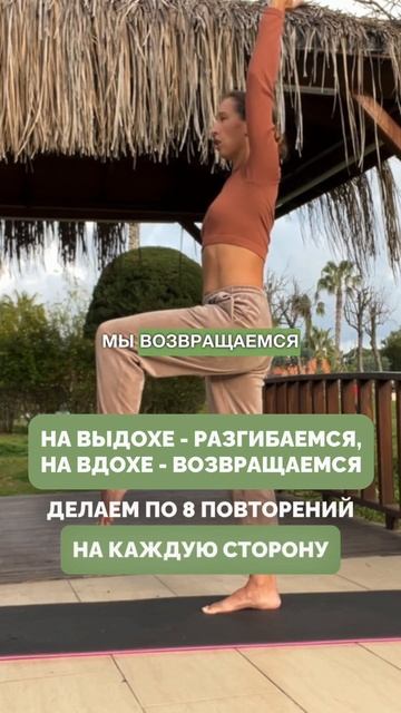 ЭТИ 2 упражнения на пресс заменят 100 скручиваний #пресс #плоскийживот #упражнения смотреть онлайн