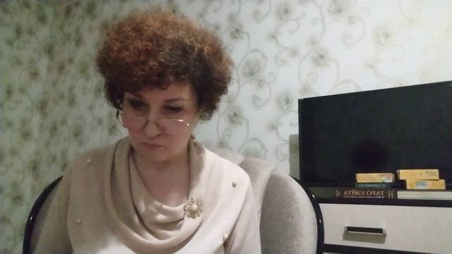 ВОДОЛЕЙ-ФЕВРАЛЬ 2024 ТАРО РАСКЛАД смотреть онлайн