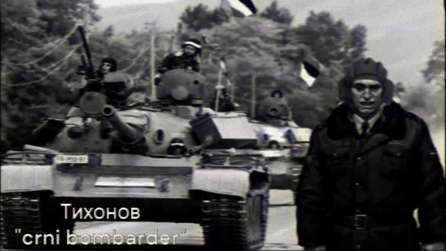 Тихонов из зайчика спел "crni bombarder" (AI cover) смотреть онлайн