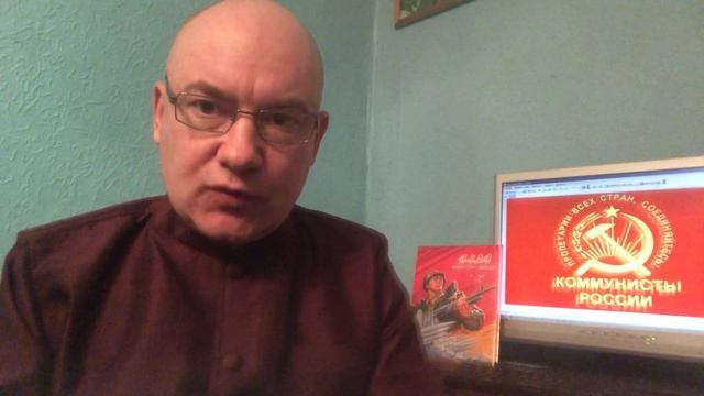 Обращение к участникам конференции памяти товарища Ким Чен Ира смотреть онлайн