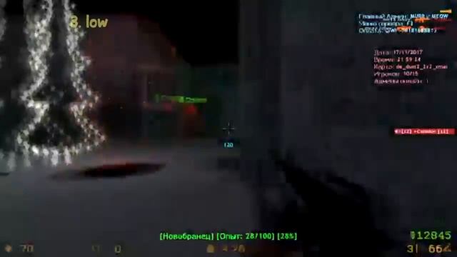 ТОП 5 САМЫХ КРУТЫХ ЮТУБЕРОВ ПО КС 1.6★НАЙДЕН ЛУЧШИЙ ЮТУБЕР ЗА ПОСЛЕДНИЕ1000 ЛЕТ смотреть онлайн