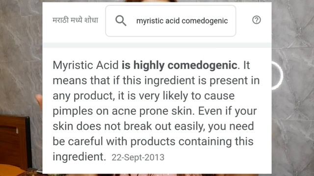 Deconstruct Brightening Niacinamide Moisturizer & Facewash Honest Review #skincare #deconstruct смотреть онлайн