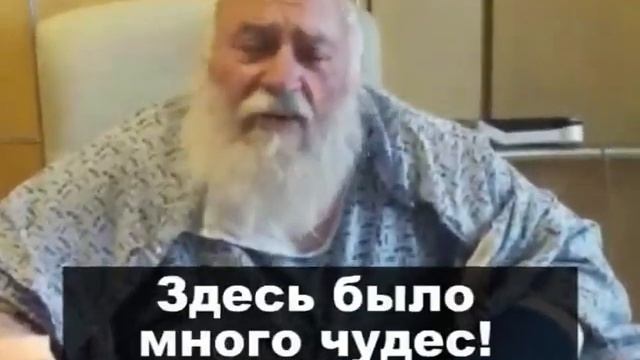 2 мая 2019 г. смотреть онлайн