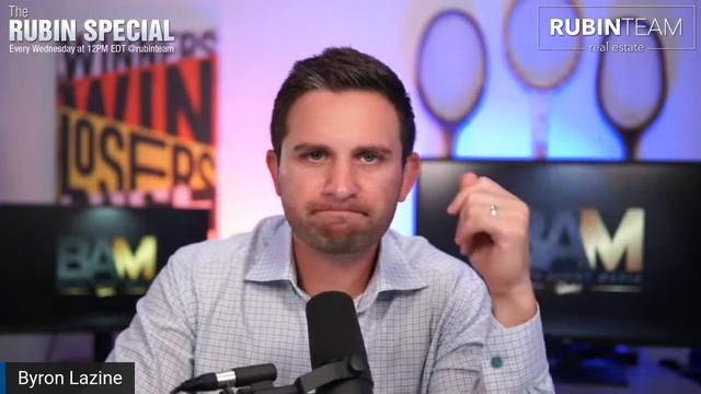 The Rubin Special with Byron Lazine смотреть онлайн