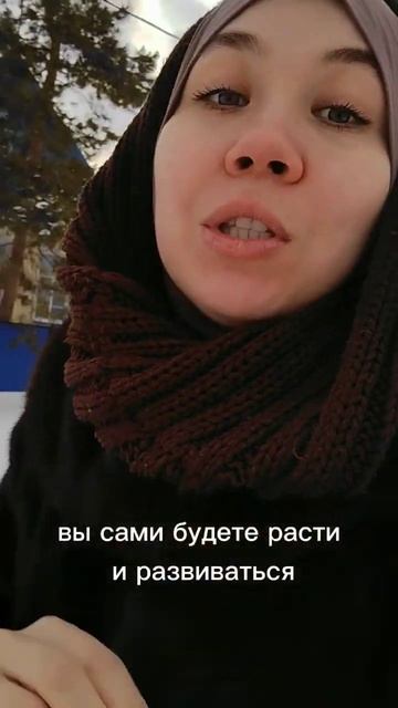 окружение #диназдоровье #оренбургскаяобласть #илек #окружение #блогмусульманки смотреть онлайн