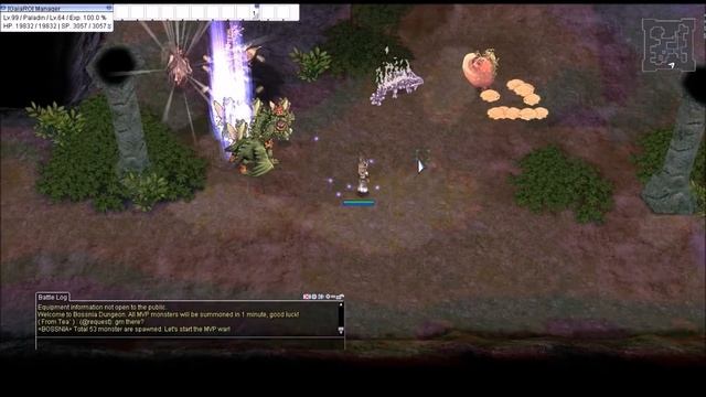 GaiaRO Bossnia Dungeon Event [1080p HD] смотреть онлайн