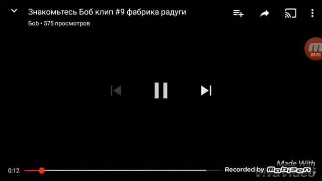 Топ 5 клипов Знакомьтесь Боб смотреть онлайн