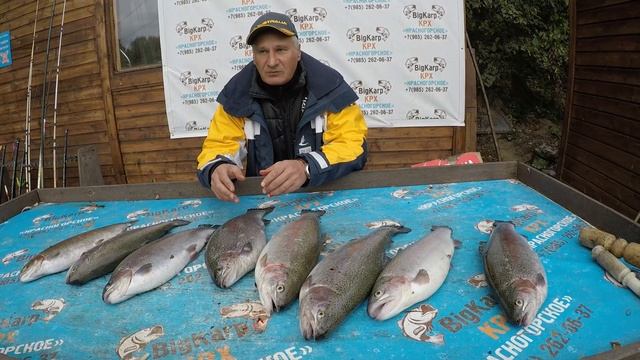 Хороший улов до 13:00, 27 09 2019 смотреть онлайн