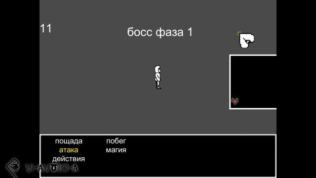обзор 1 главы дельтафат смотреть онлайн