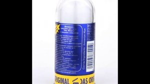 Das Mineral Original #short #shorts