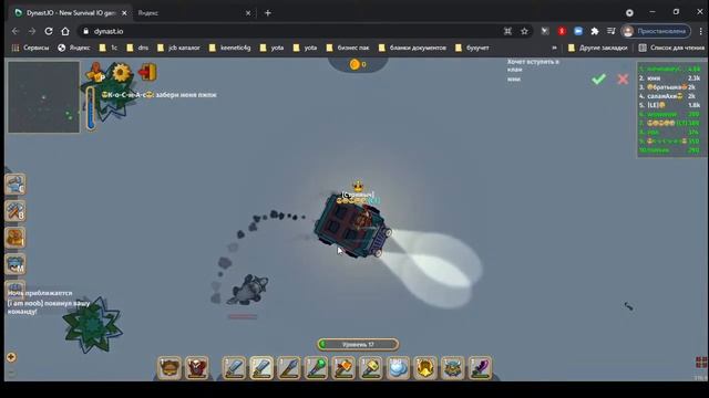 Династ ио стрим seattle-1 смотреть онлайн