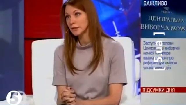 Як зупинити подвійне голосування?