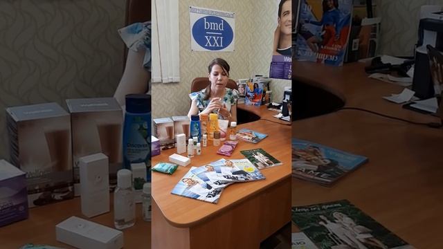 Мой первый заказ по каталогу 10 2018 Орифлейм смотреть онлайн