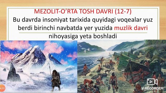 URUG'CHILIK JAMIYATI